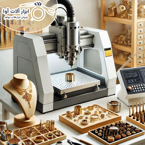 توضیح کلی در مورد دستگاه cnc طلا